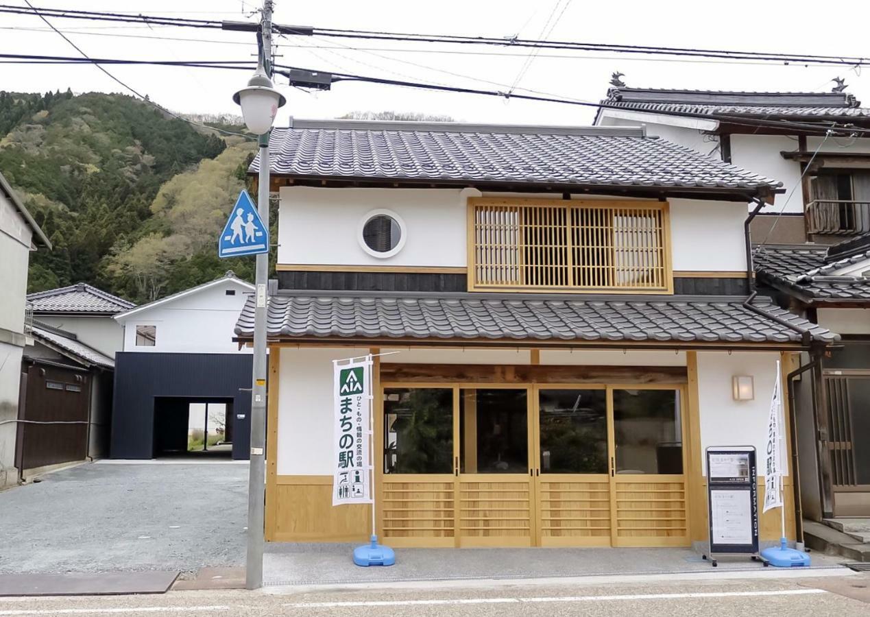 北房まちの駅 ゲストハウス Maniwa Bagian luar foto